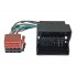 ISO переходник INCAR ISO BM-05 ISO переходник INCAR ISO BM-05