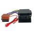 ISO переходник INCAR ISO VW-03 ISO переходник INCAR ISO VW-03