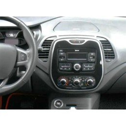 INCAR RFR-FC252
