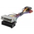 ISO переходник INCAR ISO CH-D01 ISO переходник INCAR ISO CH-D01