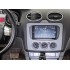 Рамка переходная INCAR RFO-N15 Рамка переходная INCAR RFO-N15