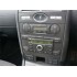 Рамка переходная INCAR RFO-N09