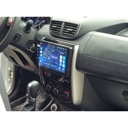 INCAR RFR-FC252