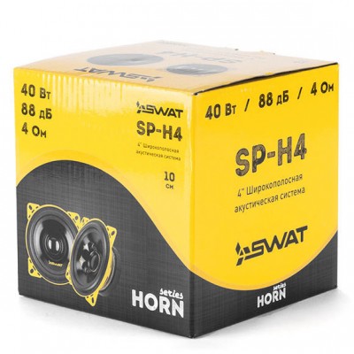 Широкополосные динамики SWAT SP-H4