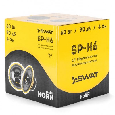 Широкополосные динамики SWAT SP-H6 Широкополосные динамики SWAT SP-H6