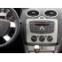 Рамка переходная INCAR RFO-N15 Рамка переходная INCAR RFO-N15