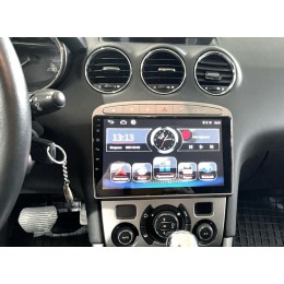 INCAR RFR-FC243