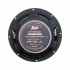 Широкополосные динамики AMP Hybrid FR65M20 Широкополосные динамики AMP Hybrid FR65M20