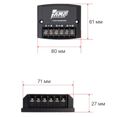 Двухкомпонентная акустика AMP MASS 6.5 Двухкомпонентная акустика AMP MASS 6.5