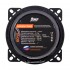 Широкополосные динамики AMP MASS FR40 Широкополосные динамики AMP MASS FR40