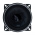 Широкополосные динамики AMP MASS FR40 Широкополосные динамики AMP MASS FR40