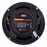 Широкополосные динамики AMP MASS FR65 Lite Широкополосные динамики AMP MASS FR65 Lite