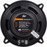 Широкополосные динамики AMP PROMO FR52 ver.2 Широкополосные динамики AMP PROMO FR52 ver.2