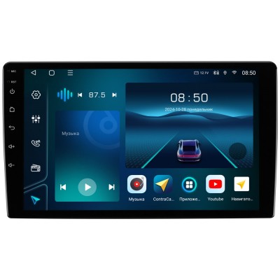 Магнитола ASPECT AV-W92 Магнитола ASPECT AV-W92