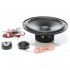 Двухкомпонентная акустика Audio System M200 Evo 2 Двухкомпонентная акустика Audio System M200 Evo 2