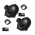 Двухкомпонентная акустика Audison APBMW K4E Двухкомпонентная акустика Audison APBMW K4E