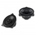 Коаксиальные динамики для BMW/MINI Audison APBMW X4M Коаксиальные динамики для BMW/MINI Audison APBMW X4M