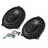Коаксиальные динамики для BMW/MINI Audison APBMW X4M Коаксиальные динамики для BMW/MINI Audison APBMW X4M