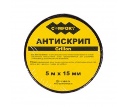 ComfortMat Grillon Антискрип