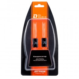 DL Audio Gryphon Lite Capacitor 2.2/250