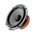 Двухкомпонентная акустика Focal 165W-XP Passif Utopia BE Двухкомпонентная акустика Focal 165W-XP Passif Utopia BE