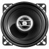 Двухполосные коаксиальные динамики Focal Auditor RCX-100