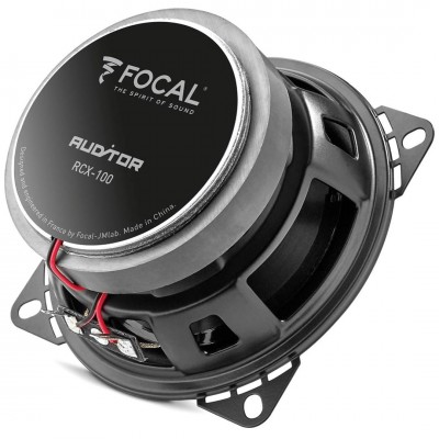 Двухполосные коаксиальные динамики Focal Auditor RCX-100