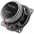 Двухполосные коаксиальные динамики Focal Auditor RCX-100