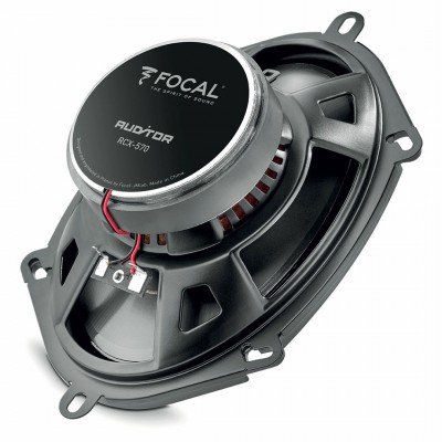 Двухполосные коаксиальные динамики Focal Auditor RCX-570
