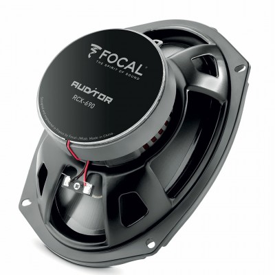 Трёхполосные коаксиальные динамики Focal Auditor RCX-690