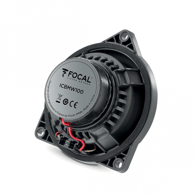 Коаксиальные динамики Focal IC BMW 100 Коаксиальные динамики Focal IC BMW 100