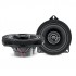 Коаксиальные динамики Focal IC BMW 100L