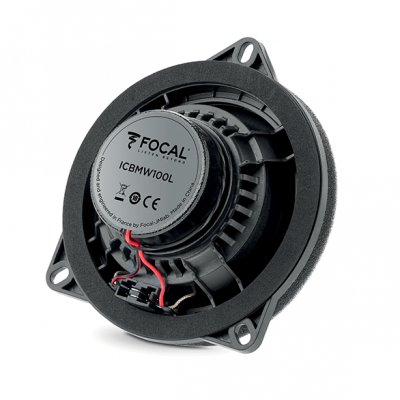 Коаксиальные динамики Focal IC BMW 100L