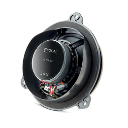 Focal Integration IC 165 TOY