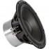 Сабвуфер Ground Zero GZPW REFERENCE 250 Сабвуфер Ground Zero GZPW REFERENCE 250