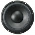 Сабвуфер Ground Zero GZPW REFERENCE 250 Сабвуфер Ground Zero GZPW REFERENCE 250