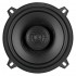 Коаксиальные динамики Helix PF C130.2 Коаксиальные динамики Helix PF C130.2