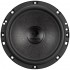Двухкомпонентная акустика Helix S62C.2
