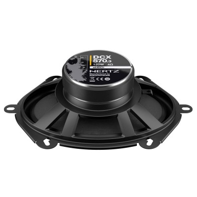 Коаксиальные динамики Hertz DCX 570.3 Коаксиальные динамики Hertz DCX 570.3