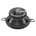 Коаксиальные динамики Hertz DCX 87.3 Коаксиальные динамики Hertz DCX 87.3