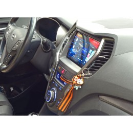 INCAR RHY-FC326