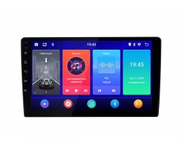 INCAR ANB-7710