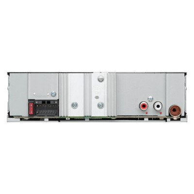 Магнитола JVC KD-X152M Магнитола JVC KD-X152M