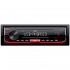 Магнитола JVC KD-X162 Магнитола JVC KD-X162