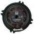 Широкополосные динамики Morel CCWR 254