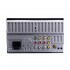 Магнитола Nakamichi NAM1600r