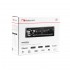 Магнитола Nakamichi NQ512BW Магнитола Nakamichi NQ512BW