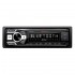 Магнитола Nakamichi NQ513BW Магнитола Nakamichi NQ513BW