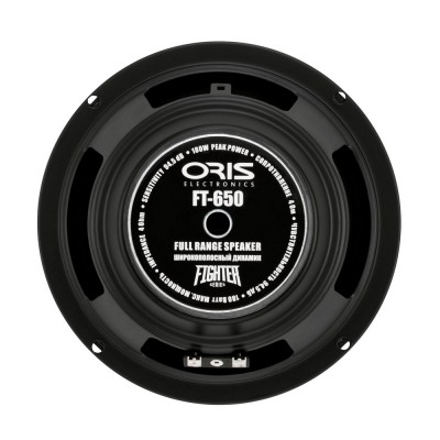Широкополосные динамики ORIS FT-650 Широкополосные динамики ORIS FT-650