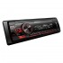 Магнитола Pioneer MVH-S420BT